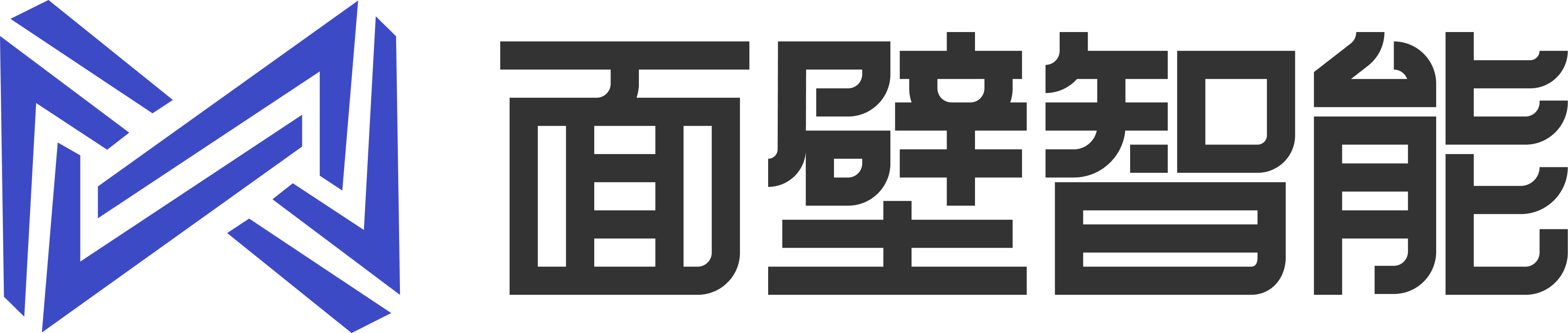 CPM大模型 ｜ 面壁智能 logo