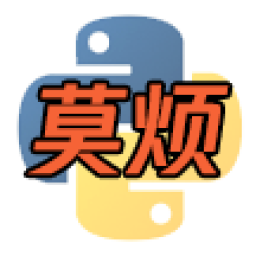 莫烦Python网 logo